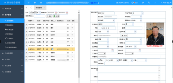 HTH体育·（中国）官方网站